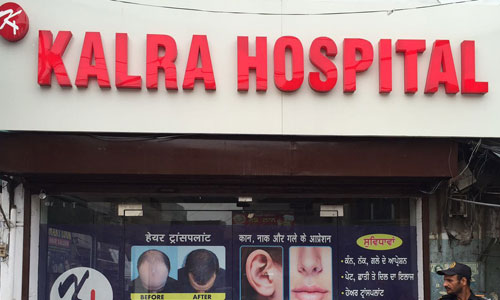 Kalra Hospital Ludhiana